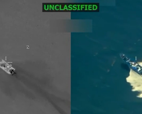 The US reports fourth attack against "Narcolacha" but does not say where the boat came from