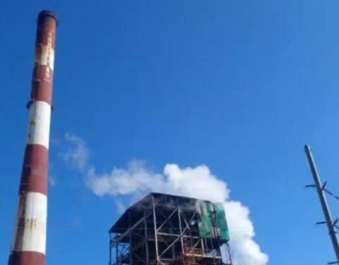 Central Termoeléctrica (CTE) Antonio Guiteras