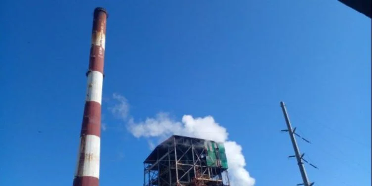 Central Termoeléctrica (CTE) Antonio Guiteras