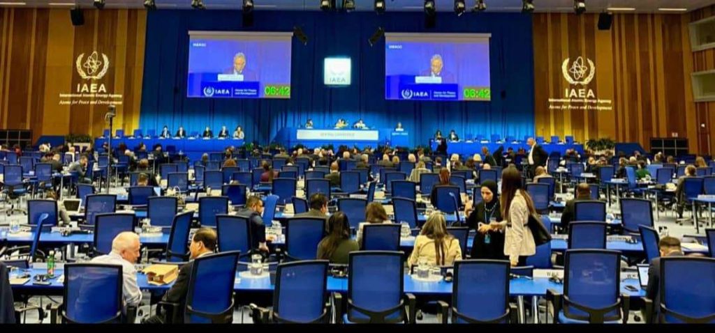 Venezuela denounces the American deployment at the atomic conference