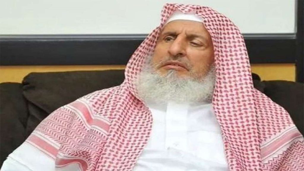 Venezuela regrets the great muftí of Saudi Arabia