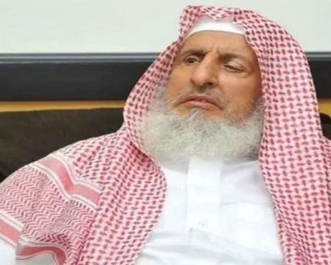 Venezuela regrets the great muftí of Saudi Arabia