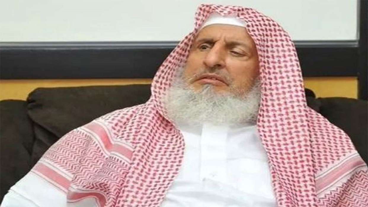 Venezuela regrets the great muftí of Saudi Arabia