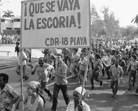 "The collection of hippies"that fateful September 25, 1968