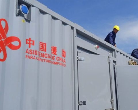 Blind from Ávila installs 12 diesel engines donated by China for electricity generation