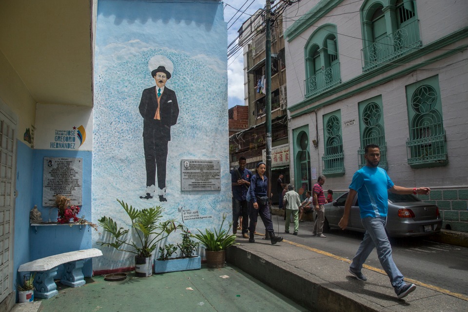 CEV asks Venezuelans not to use symbols of faith "for partisan purposes"