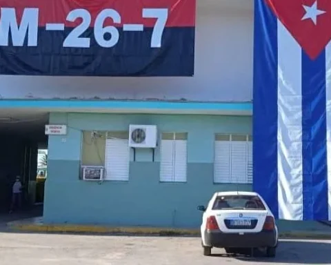 Hospital Territorial de Cárdenas "Julio Miguel Aristegui Villamil"