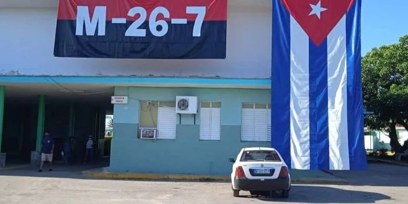 Hospital Territorial de Cárdenas "Julio Miguel Aristegui Villamil"