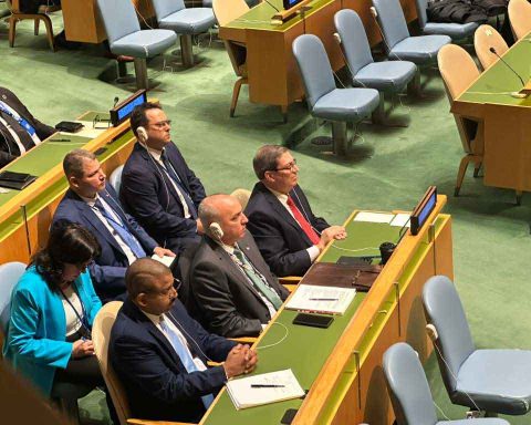 Cuba refuted speech by the US representative to the UN