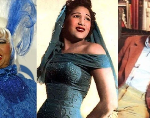 cultura cubana, Cuba