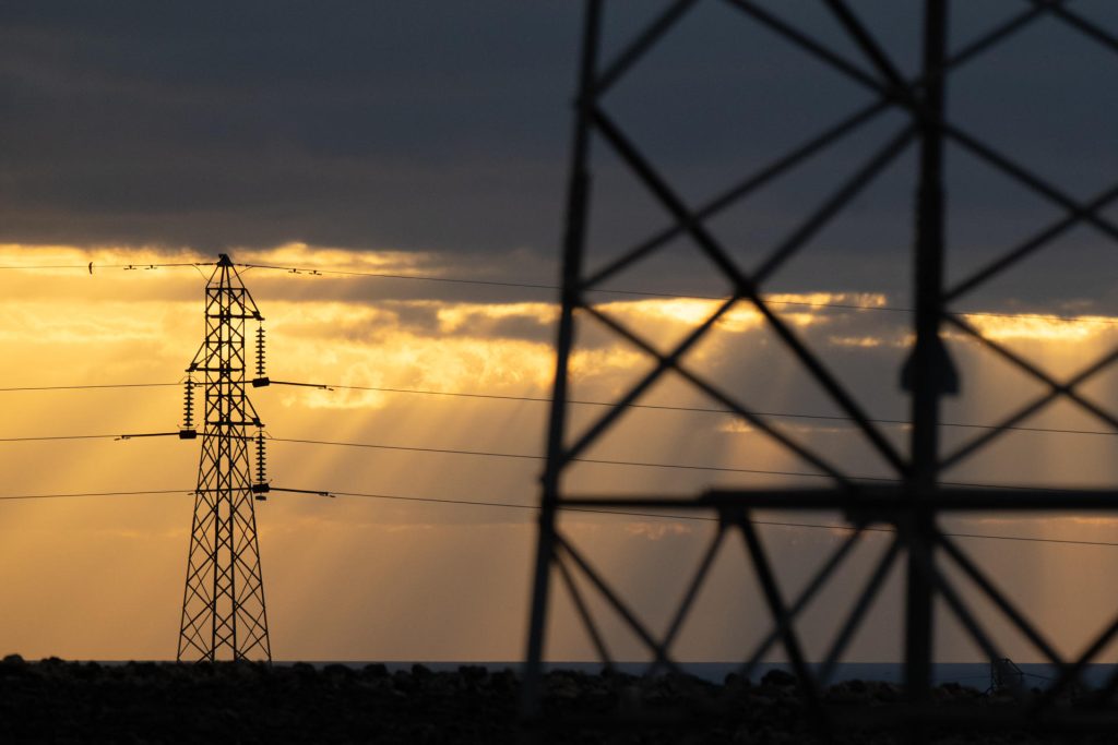 Electric downturn was recorded in several regions of the country this October 5