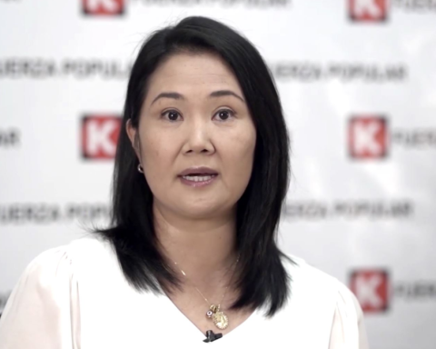 Fuerza Popular will not participate in the CADE Executives 2025 electoral bloc