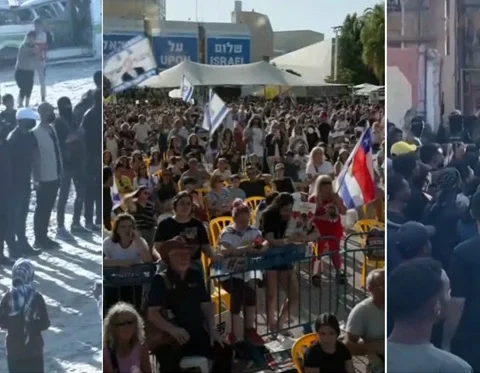 Hamás, Israel, Donald Trump