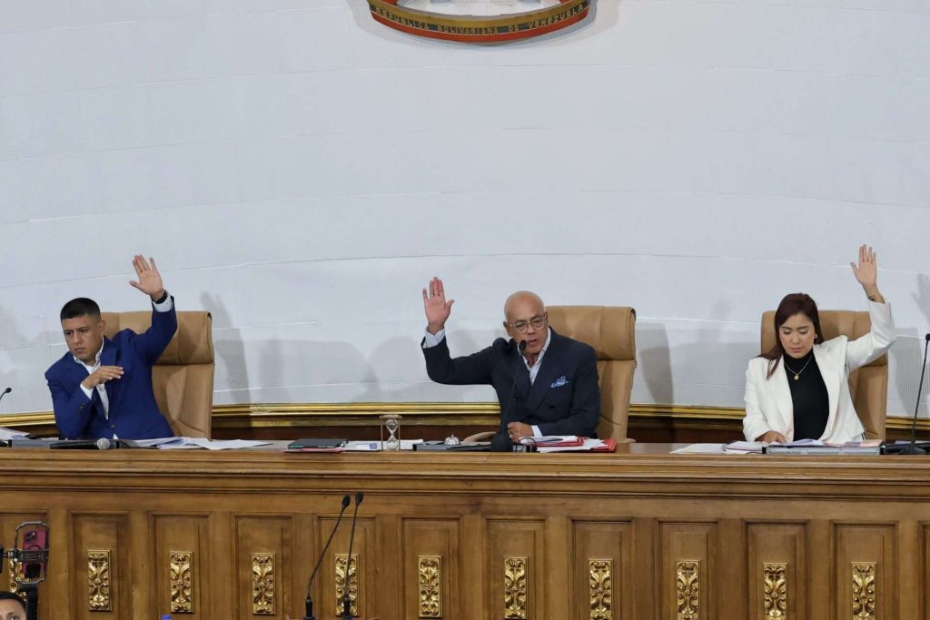 Jorge Rodríguez: Venezuela has demonstrated its success in the fight against drugs