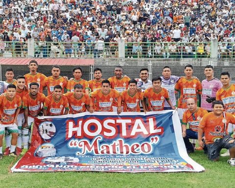 Junín says goodbye to the Peru 2025 Cup with defeat by Atlético Chanchamayo
