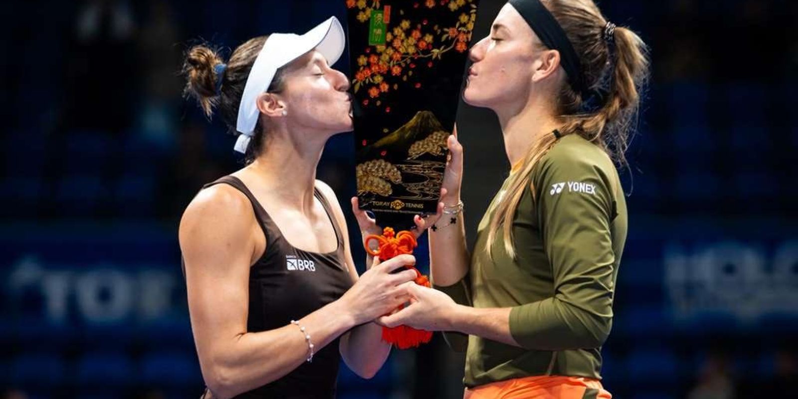 Luisa Stefani wins WTA 500 in Tokyo and takes 4th title of the season