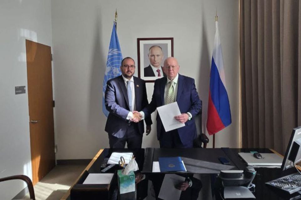 Maduro denounces alleged US aerial incursion before UN Security Council