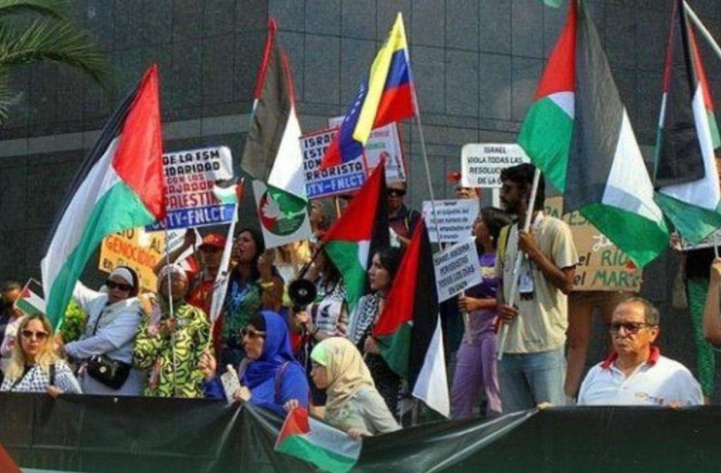 People of Caracas raised his voice in front of the UN before the Israeli genocide