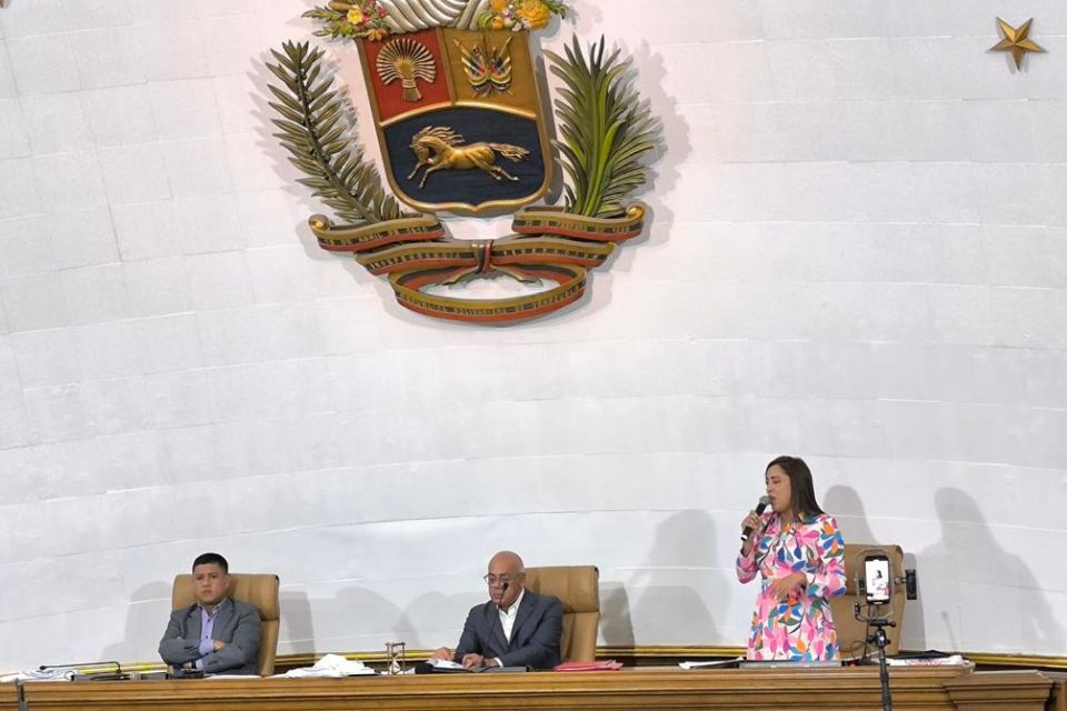 Asamblea Nacional (AN) 21 octubre Consejo por la Soberanía