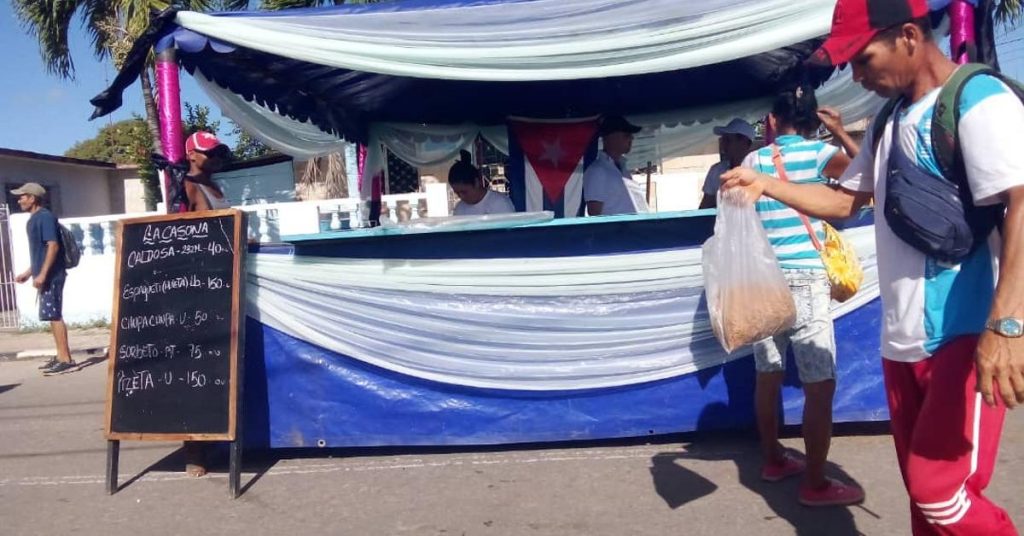 The agricultural fair of San José de las Lajas shrinks with each passing day