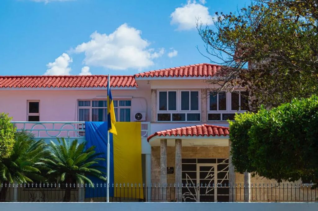 Ukraine will close its embassy in Cuba for “complicity in aggression” by Russia