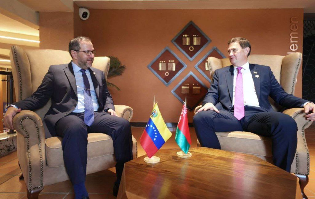 Venezuela and Belarus reaffirm bilateral agenda at the 19th NAM Summit