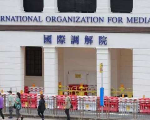 Venezuela assumes vice presidency of the International Mediation Organization