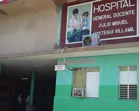 Hospital Territorial de Cárdenas "Julio Miguel Aristegui Villamil"