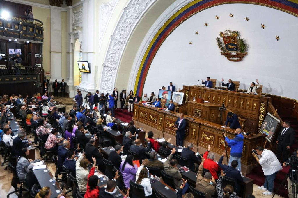AN sanctions the Law of the Command for the Comprehensive Defense of Venezuela