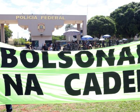 Bolsonaro will stay in a PF cell with 12 m², minibar and private bathroom