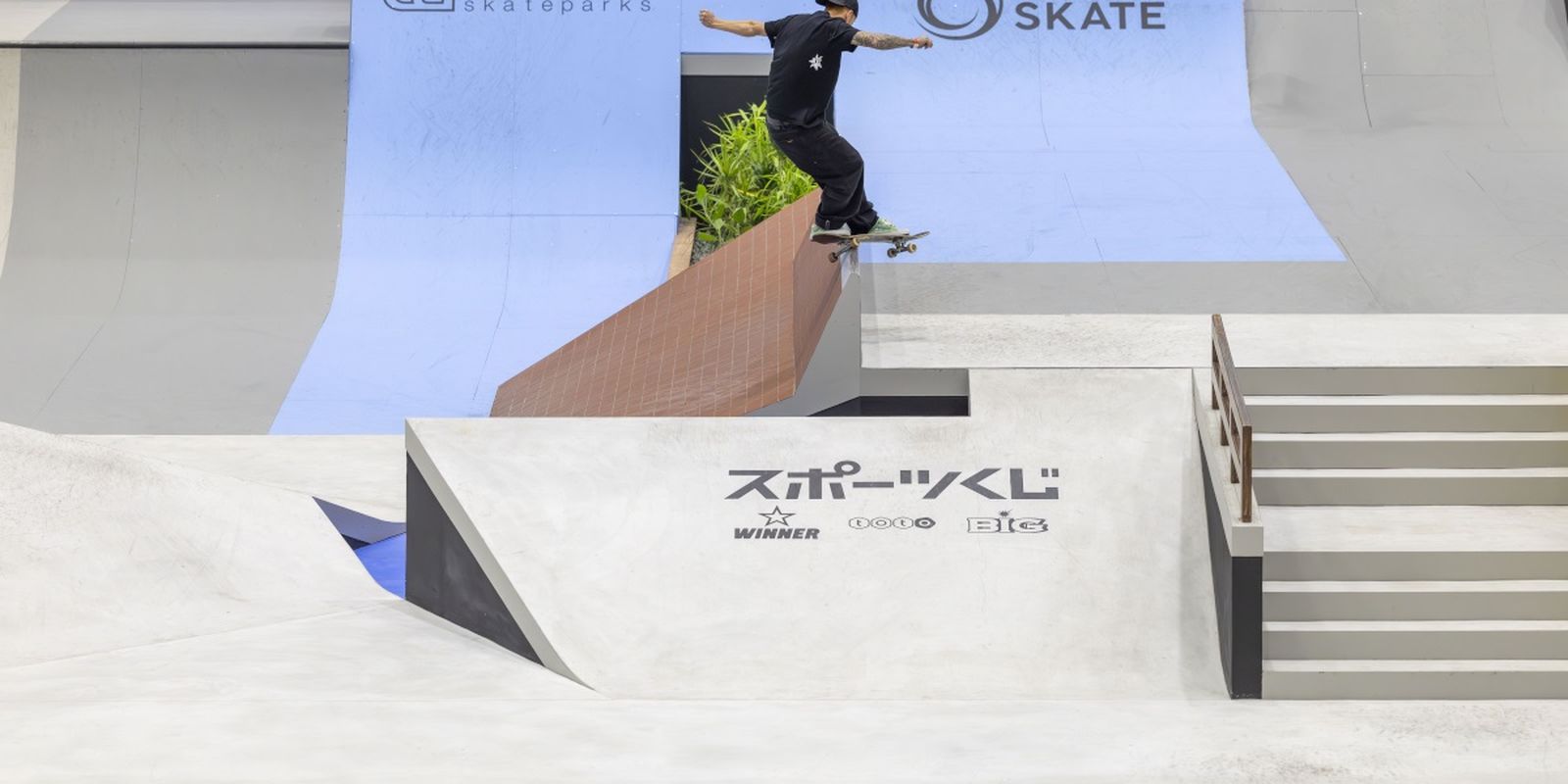 Brazilians are left off the podium at the Street Skate World Cup