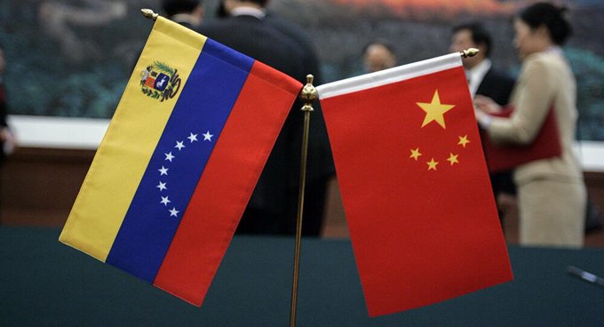 China's cooperation with Venezuela "is not directed against any third party"