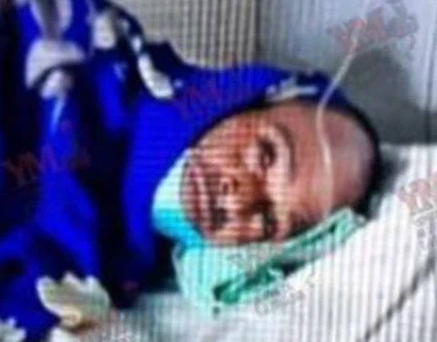 Cuba, muerte en custodia