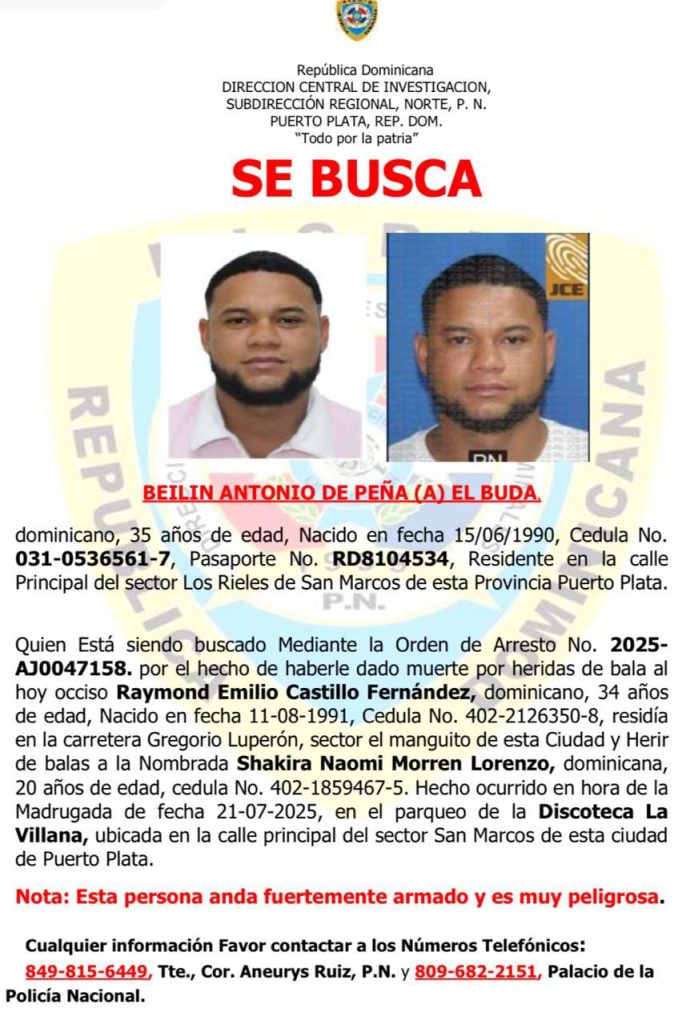 WhatsApp Image 2025-11-21 at 11.17.20 AM (1)