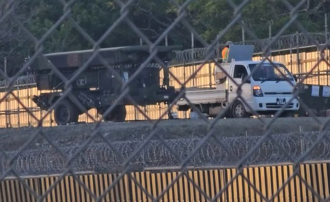 Government of Trinidad and Tobago allows installation of American military radar