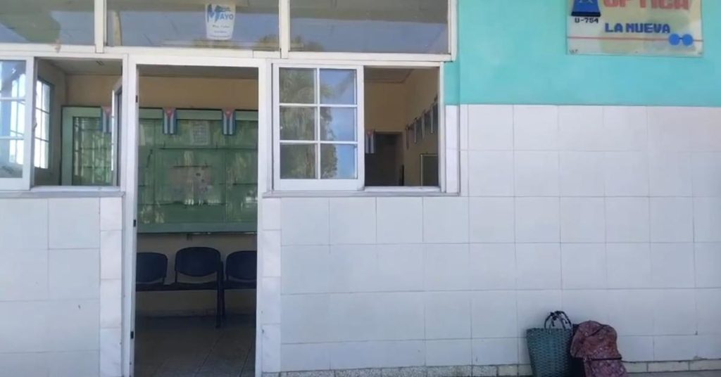 In Guantánamo, seeing well has become a luxury due to the shortage of state opticians