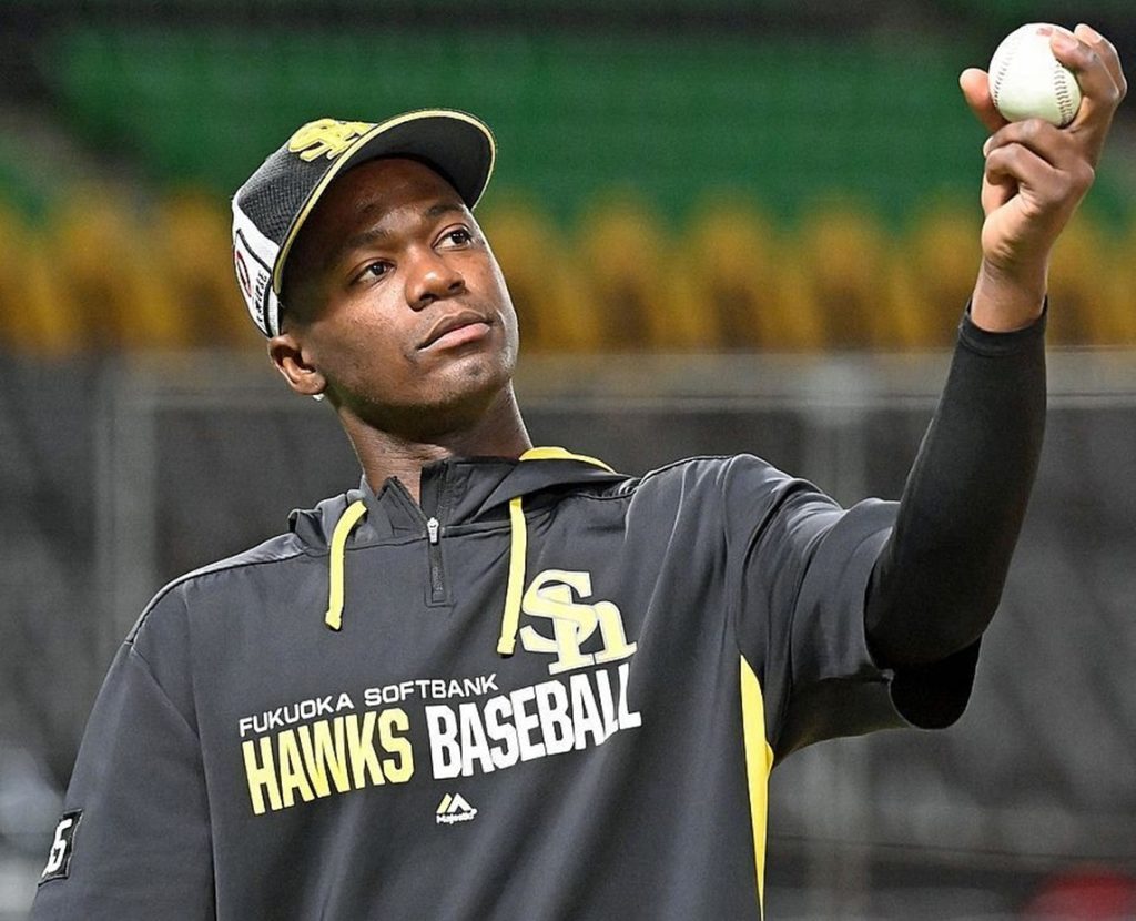 Japan Baseball: Liván Moinelo was the most valuable in the Pacific League