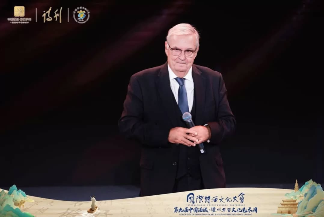 José María Vitier receives the 1573 International Prize for Best Composer in China