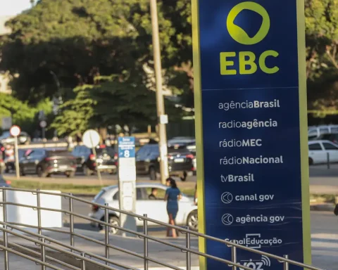 Registration for the EBC Programming Committee ends Wednesday