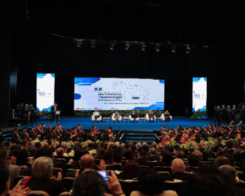 Science and Technology Awards constitute an example of the development of Venezuela