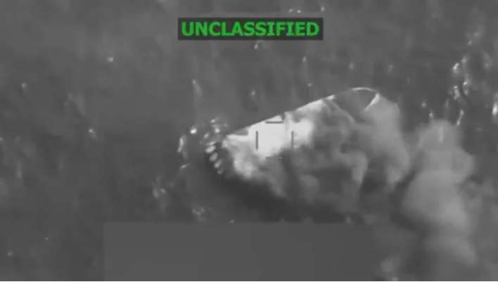 The US carried out a new attack and murdered three people in Caribbean waters