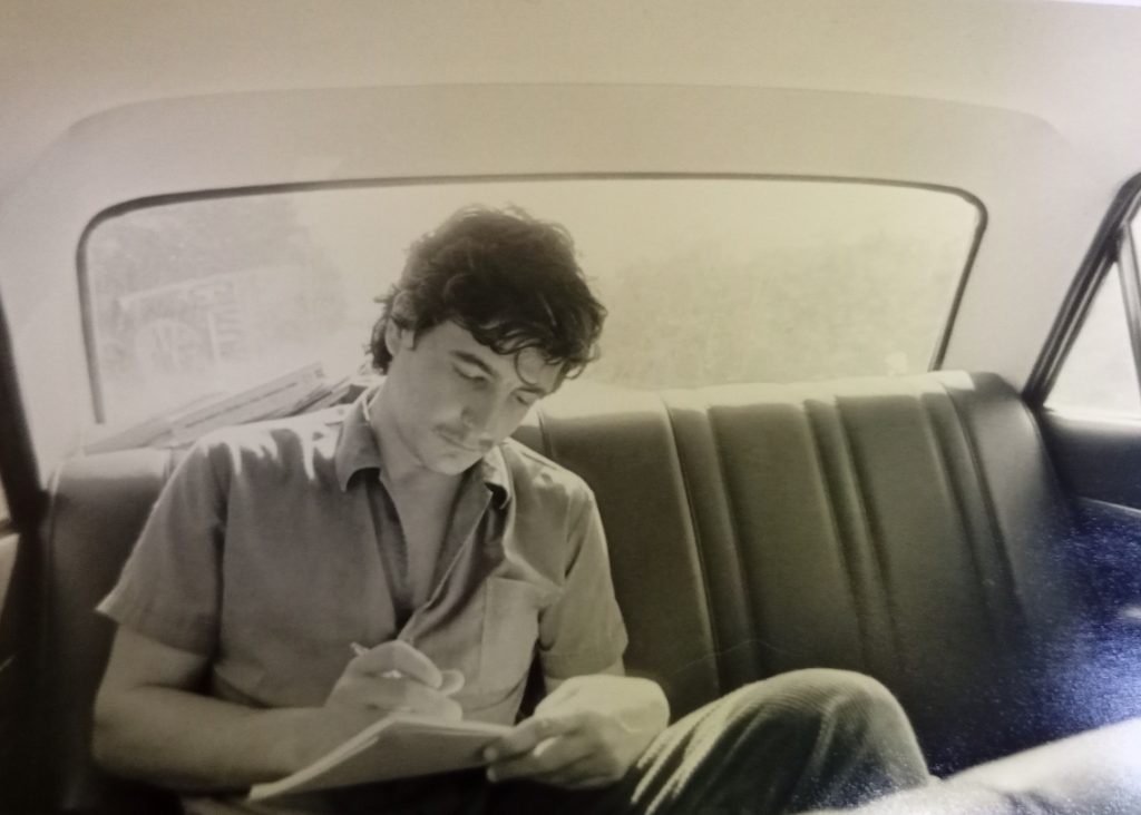 The first and last book my brother Lichi wrote