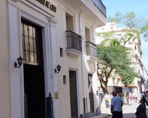 The ruling party denounces "the hijacking of the role of the Central Bank of Cuba" by 'The Touch'