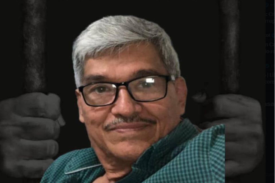 Edgar Salas detenido Vente Venezuela