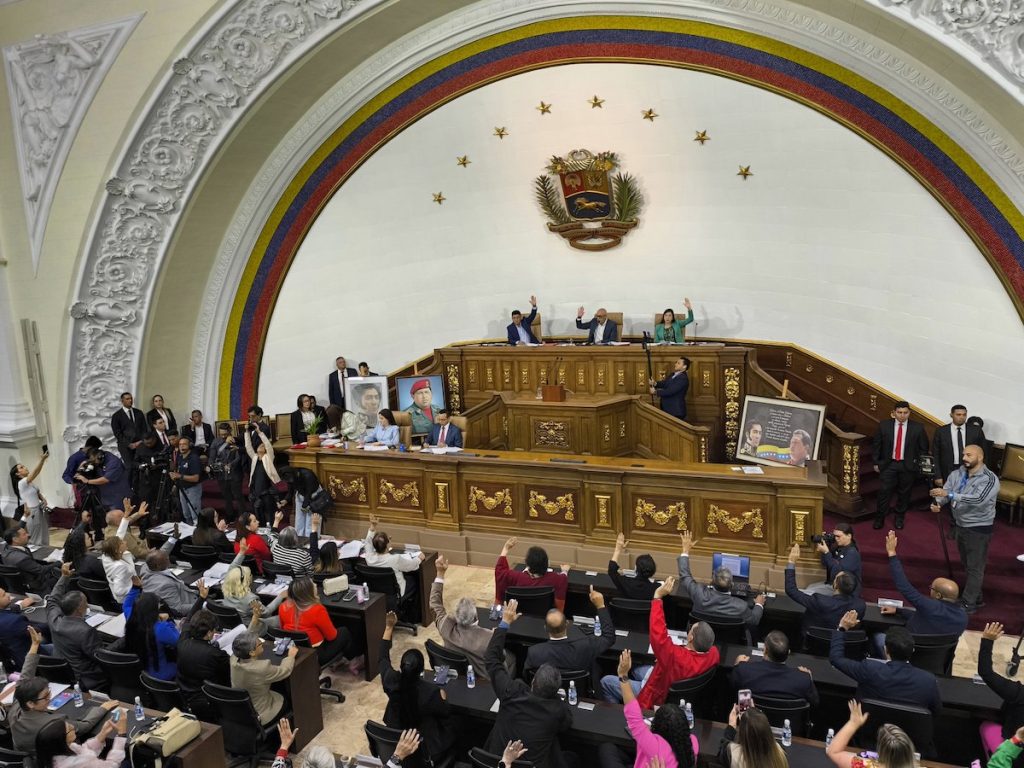 2020 National Assembly presents bill for Venezuela to withdraw from the ICC
