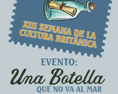 “A bottle that does not go to the sea”