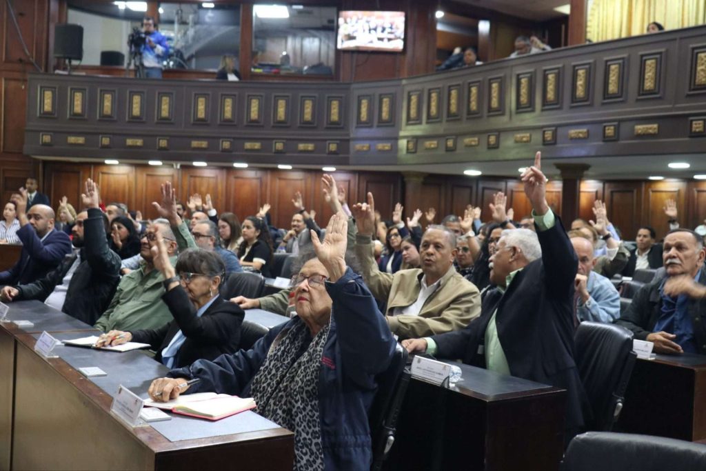 AN approved 100 laws during 300 sessions in the period 2021-2025