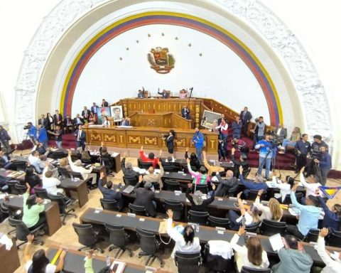 Asamblea Nacional (AN) 21 octubre Citgo