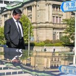 BOJ would raise interest rates to 1.5% under Ueda