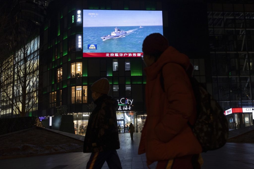 China conducts live-fire drills around Taiwan after Trump arms sales announcement